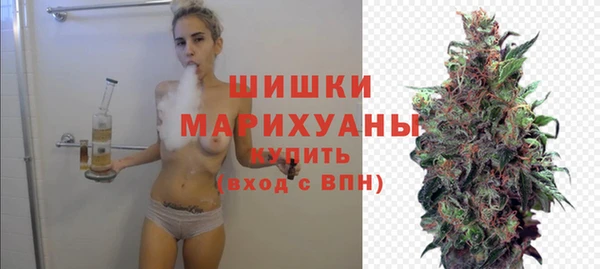 мескалин Бугульма