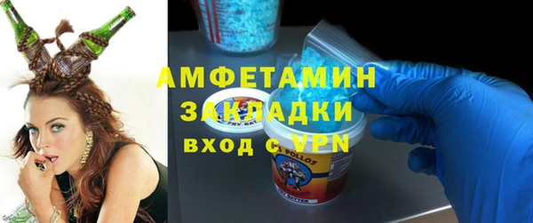 не бодяженный Богородск