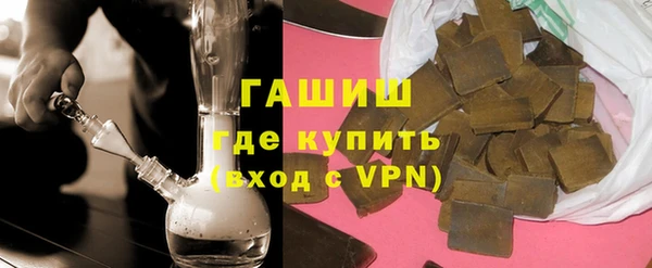 дмт Весьегонск