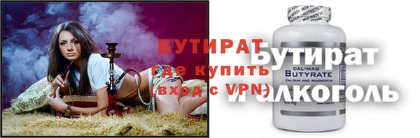 дживик Богданович
