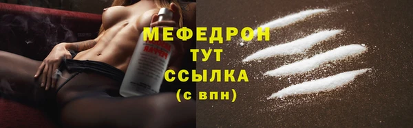 гашик Видное