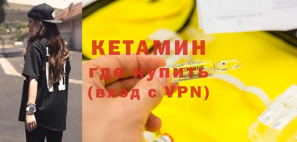дживик Богданович
