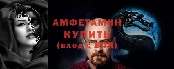 не бодяженный Богородск