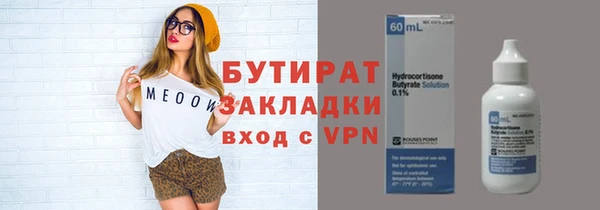 кокаин перу Беломорск