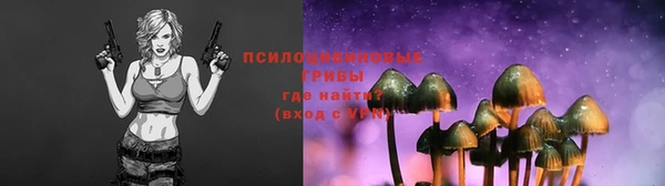 кокаин перу Беломорск