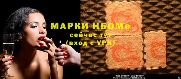 дживик Богданович