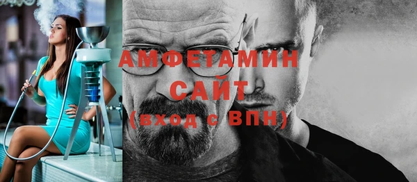 дживик Богданович