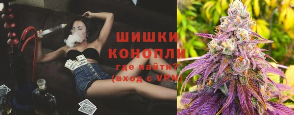 не бодяженный Богородск