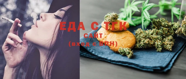 кокс Белокуриха