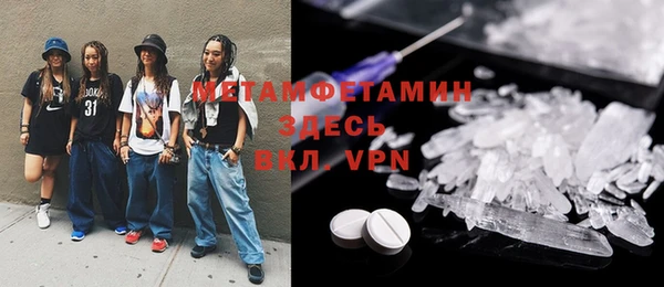 дживик Богданович