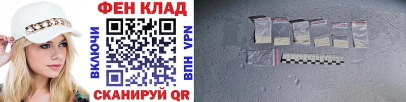 закладка  Горнозаводск  Метамфетамин винт 