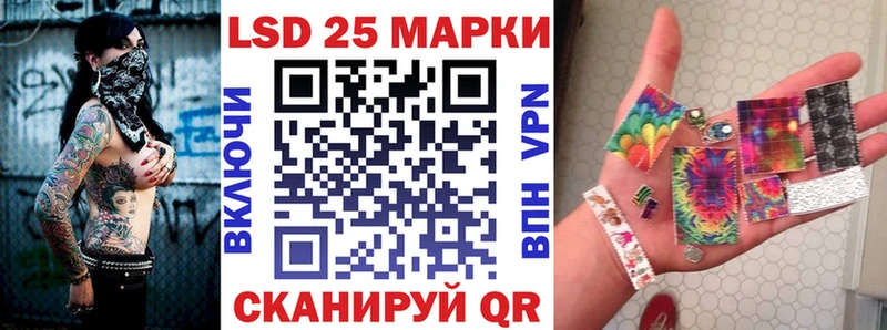 Марки N-bome 1,5мг  закладка  Горнозаводск 